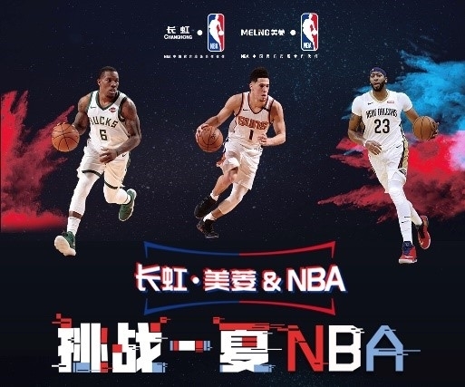 当今
