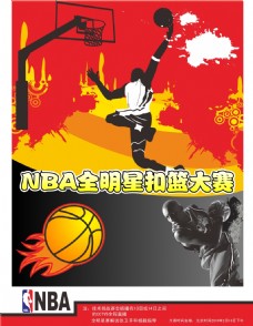 今年的