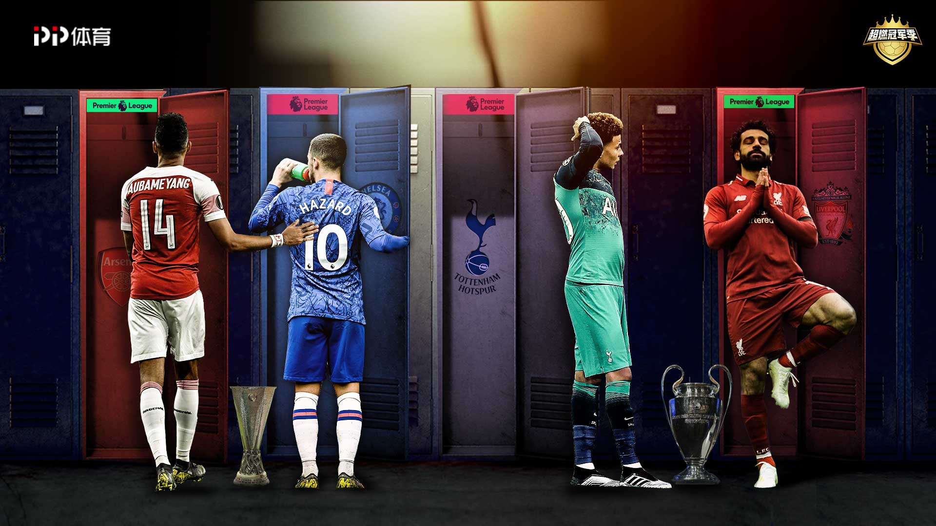 的绝对优势 的绝对优势